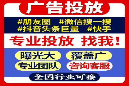 某企业如何通过托管SEM竞价实现业绩翻倍