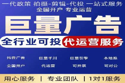 信息流内容运营成功案例解析